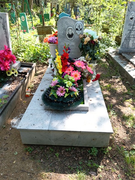 Бирина Нина Константиновна