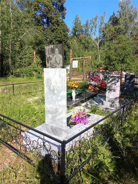 Насруллин Гаптинур Магсумович