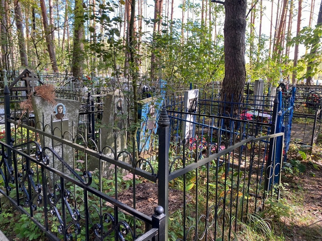 Архипова Анна Михайловна