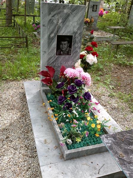 Мальцев Владимир Егорович
