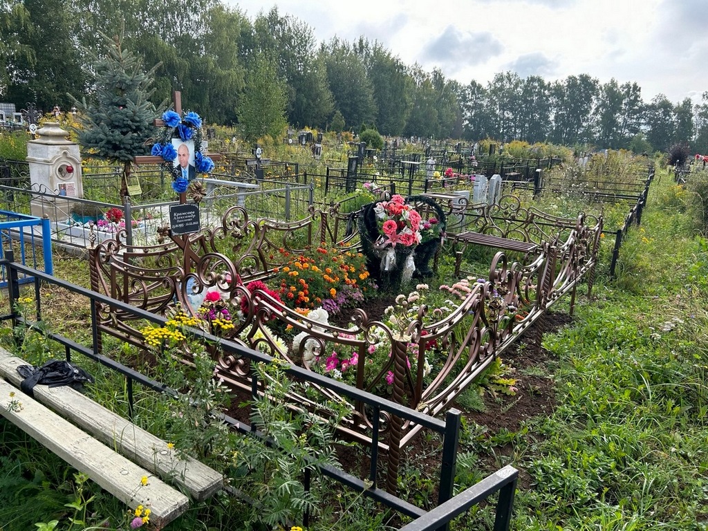 Крамсаев Александр Николаевич