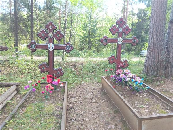 Харитонов Василий Андреевич