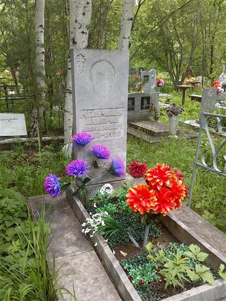 Меньченко Валерий Николаевич