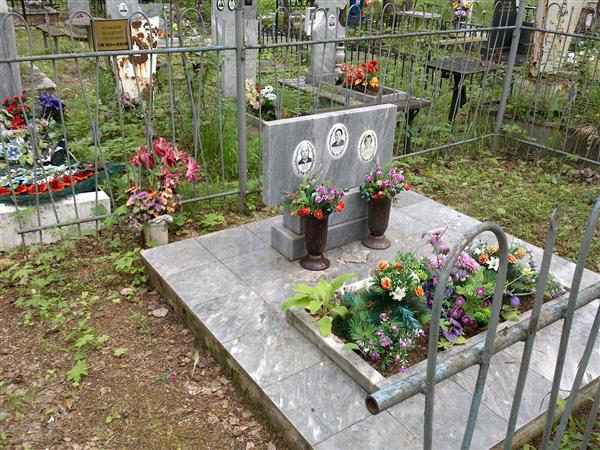 Ладейщикова Лариса Владимировна