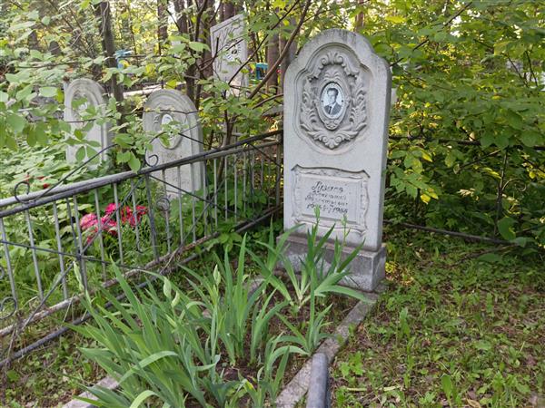 Рузаев Владимир Терентьевич