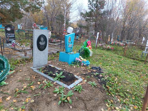 Вовчук Лидия Юрьевна