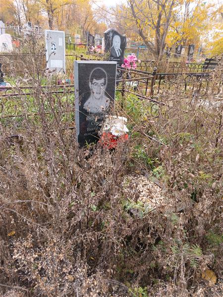 Болдырев Сергей Викторович