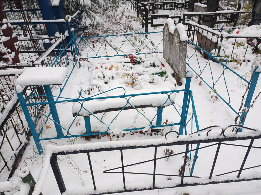 Запоев Николай Федорович