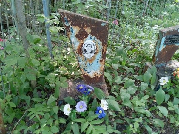 Захарчук Любовь Ивановна