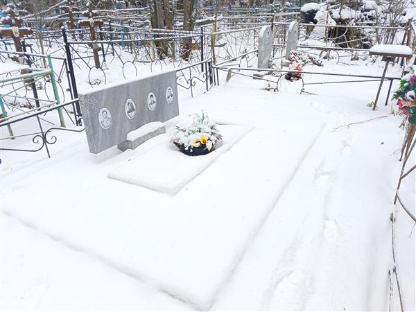 Жамкова Лидия Александровна