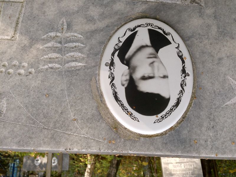 Алексеев