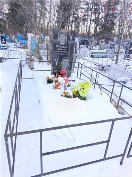 Пряслова Анна Семеновна