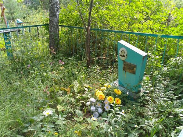 Тихомирова Екатерина Ивановна
