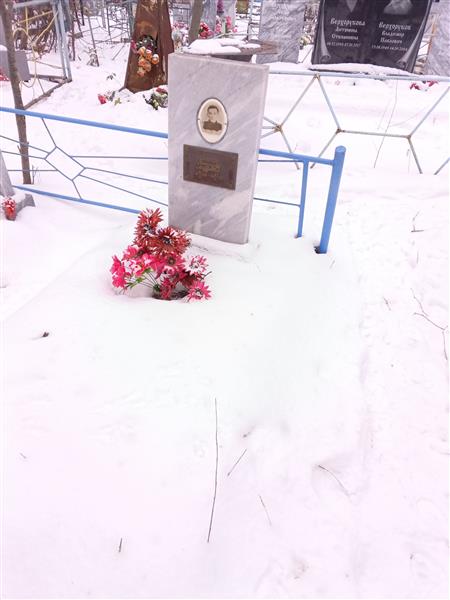 Елькин Александр Андреевич