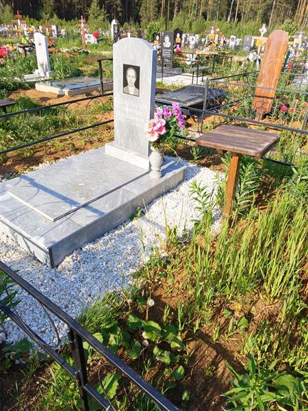 Колокольников Анатолий Степанович