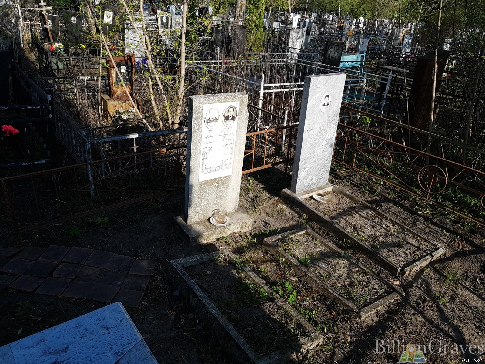 Купавцева Матрена Романовна