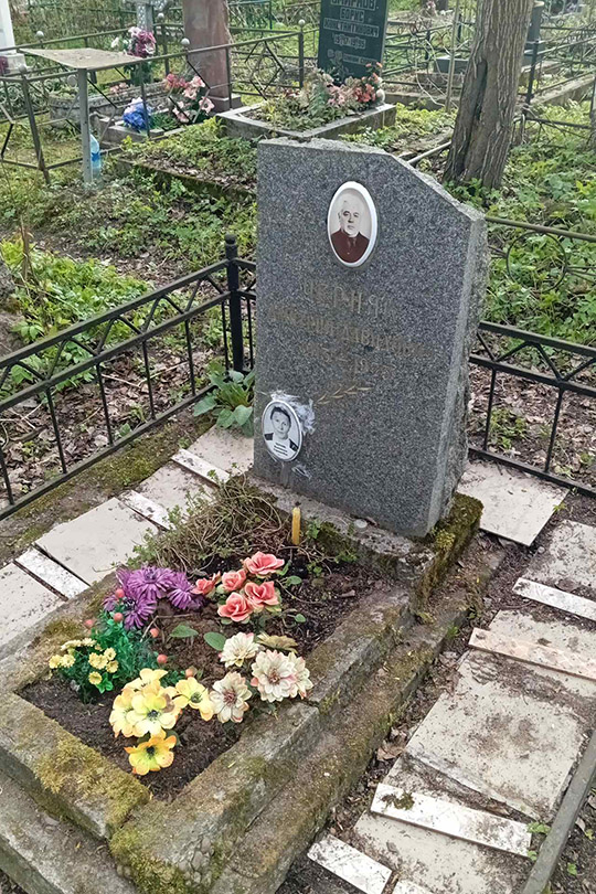 Черняк Дмитрий Давидович
