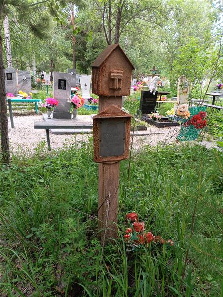 Медведев Василий Павлович