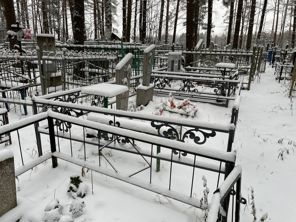 Спирягин Александр Васильевич