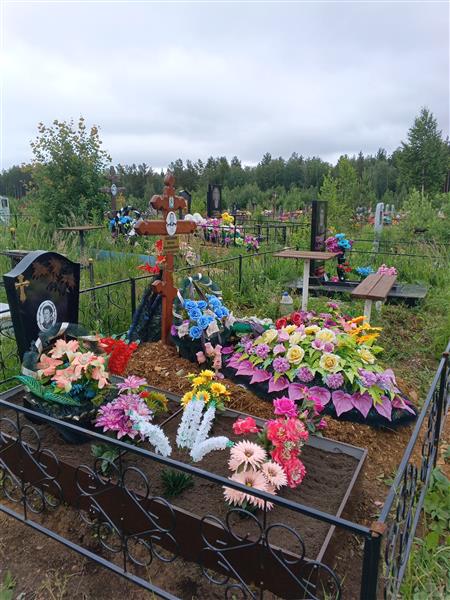 Самцова Валентина Кирилловна
