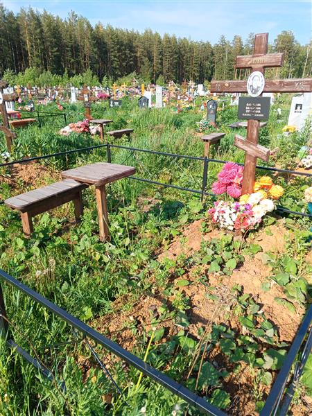 Базурьева Валентина Евтуховна