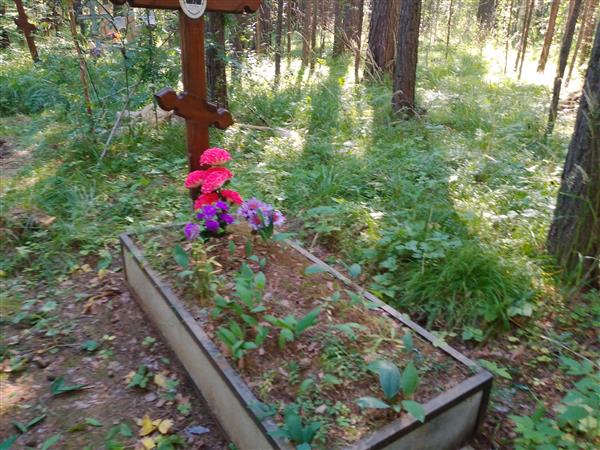 Разумов Леонид Анатольевич