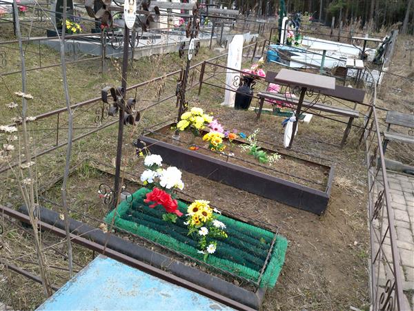 Ширалева Любовь Андреевна
