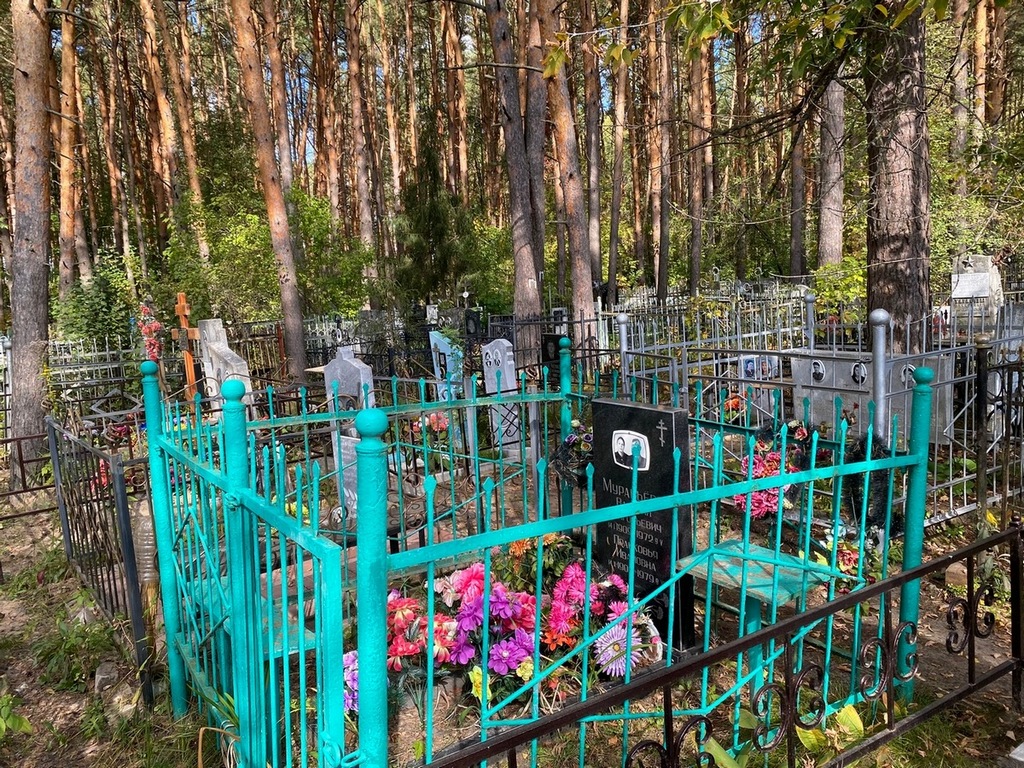 Муравьев Василий Григорьевич