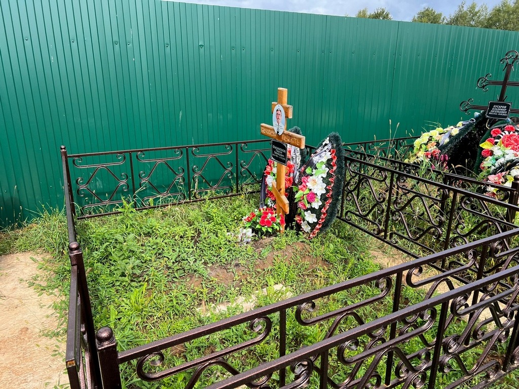 Филимонов Георгий Леонидович