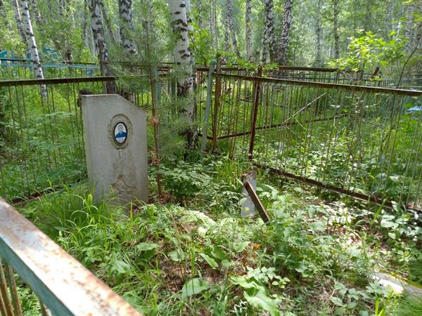 Волынкин Василий Дмитриевич