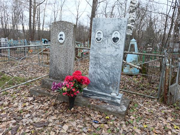 Бронская Елизавета Андреевна