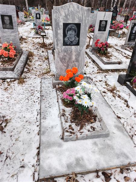 Худорожкова Надежда Ивановна