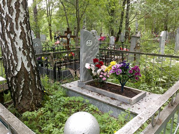 Узгорская Антонина Дмитриевна