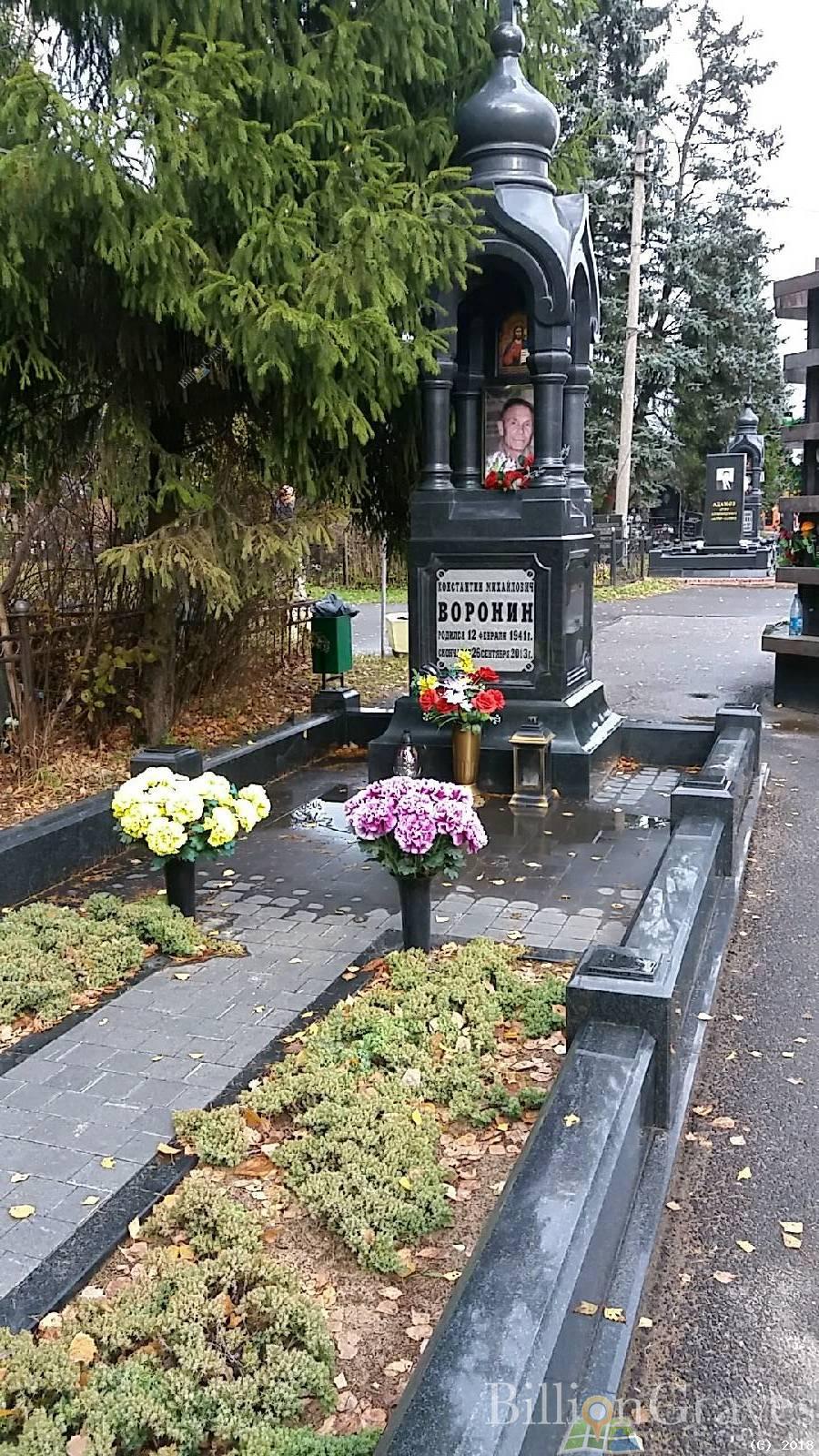 Воронин Константин Михайлович
