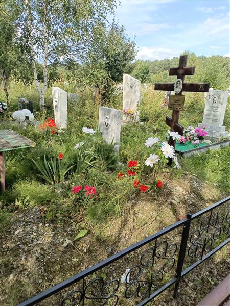 Шевцова Ольга Александровна
