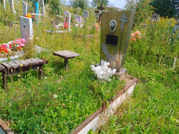 Домрачева Татьяна Сергеевна