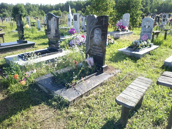 Зиновьев Александр Вячеславович