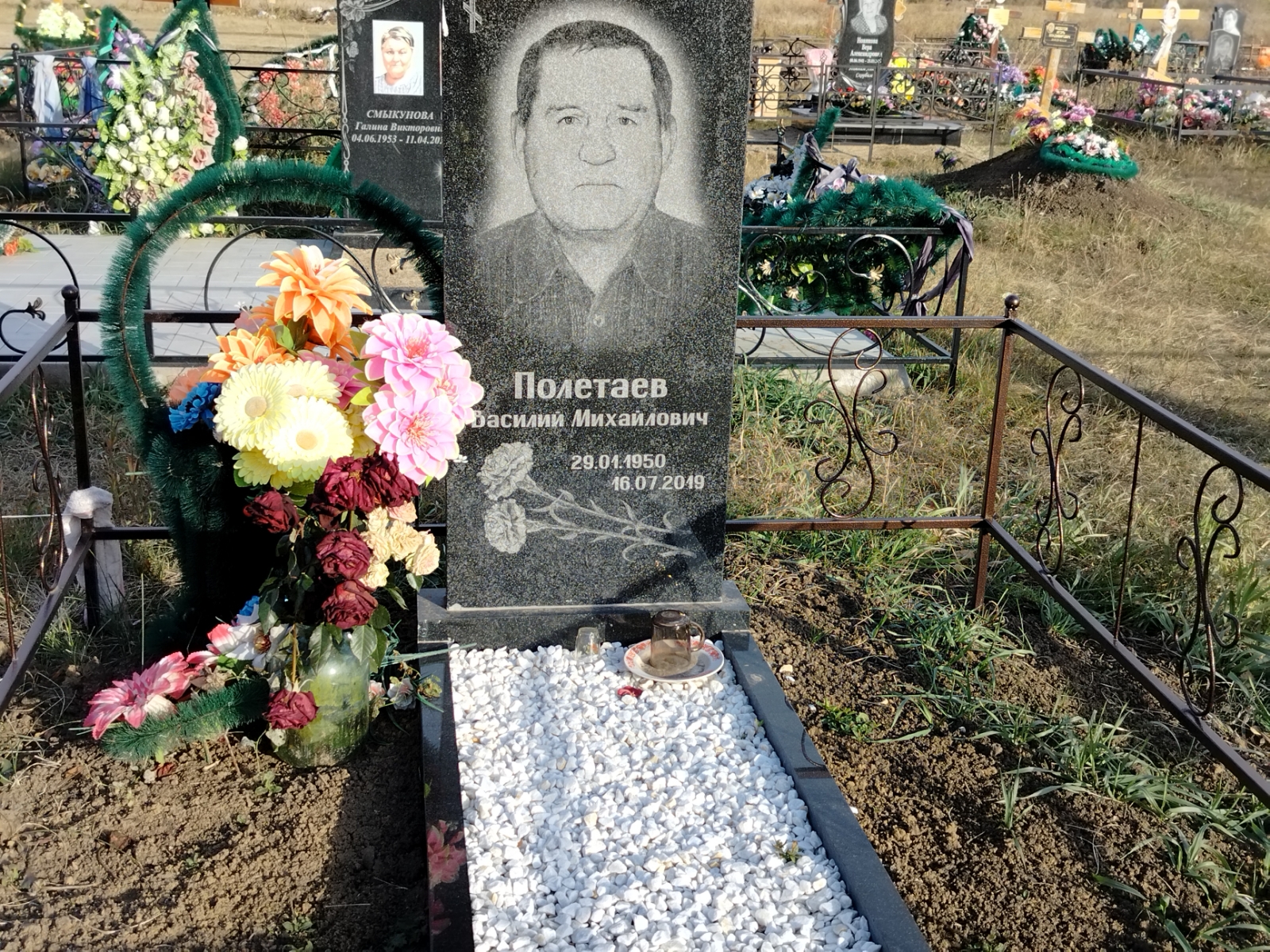Полетаев Василий Михайлович