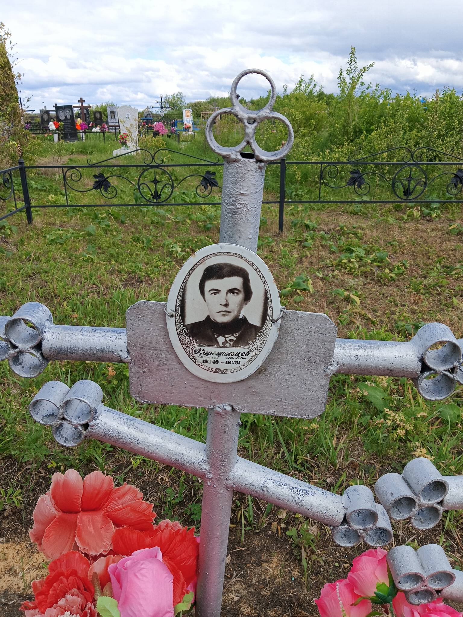 Хорошильцев Вячеслав Иванович