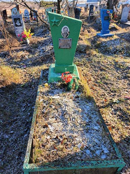 Давыдов Борис Васильевич