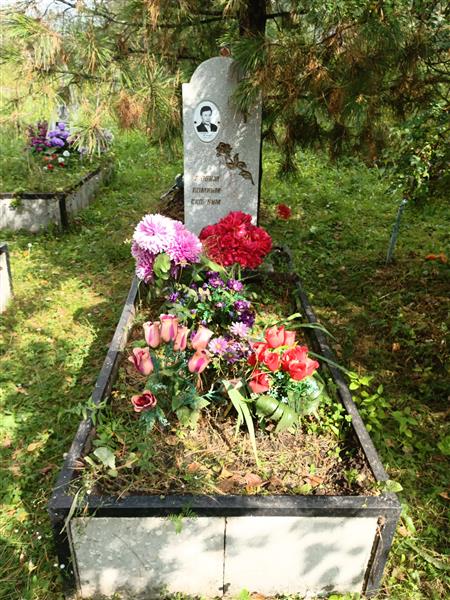 Казанцев Григорий Федулович