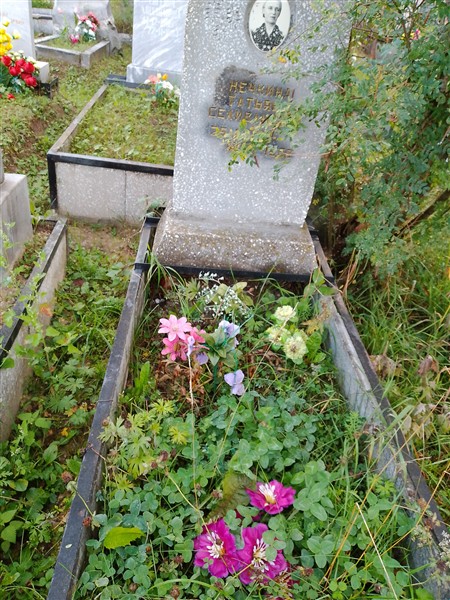 Нечкина Татьяна Селивановна