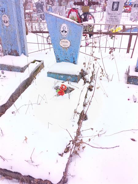 Кочегарова Мария Александровна