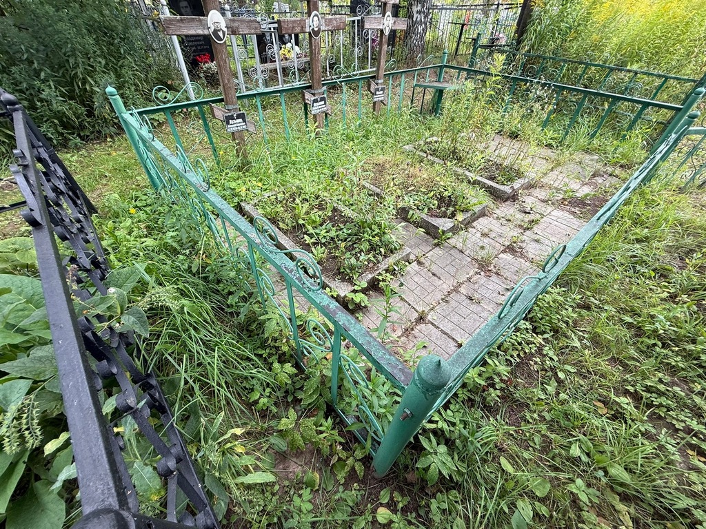 Кузьмин Николай Павлович