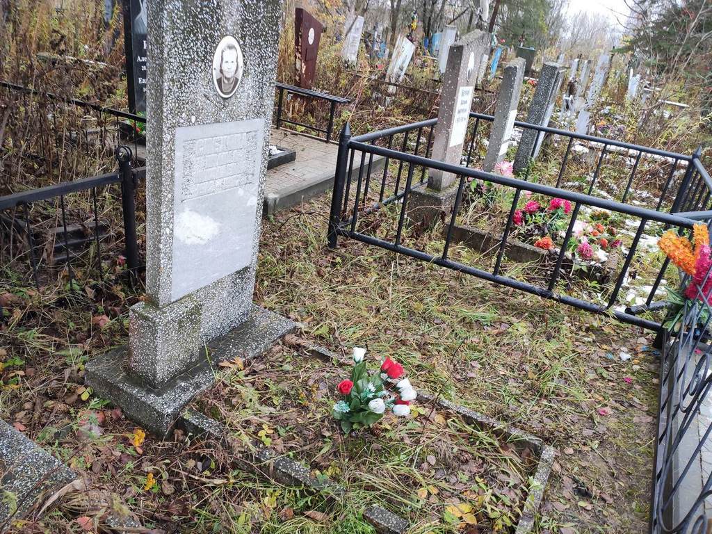 Спехова Ираида Николаевна