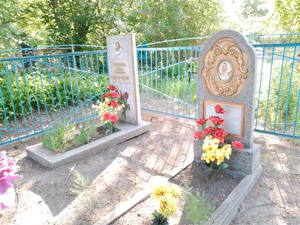 Бордашева Ольга Николаевна