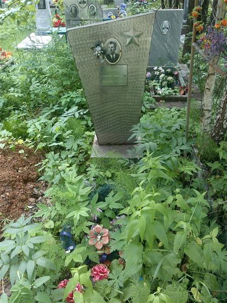 Ушаков Анатолий Гаврилович