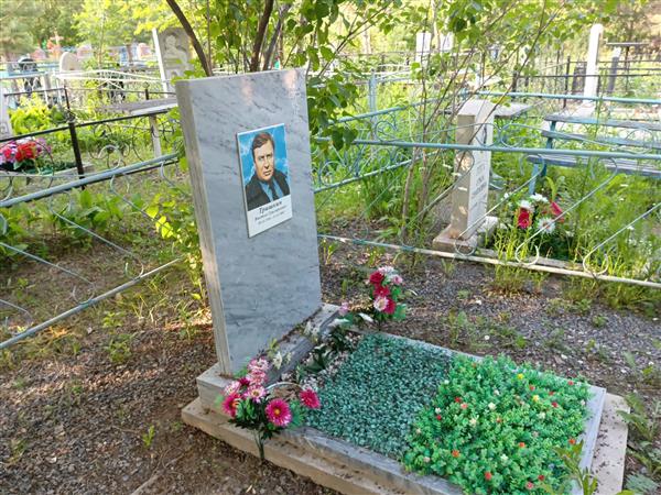 Тришкин Виктор Григорьевич