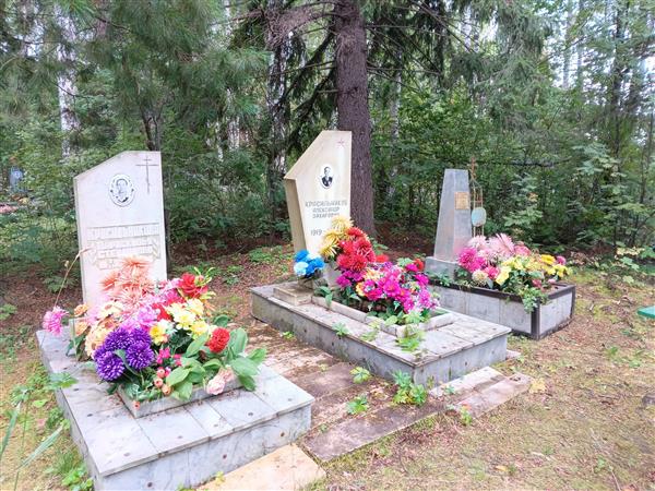 Красильникова Парасковья Степановна