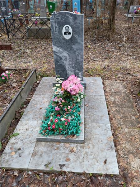Родионова Екатерина Васильевна